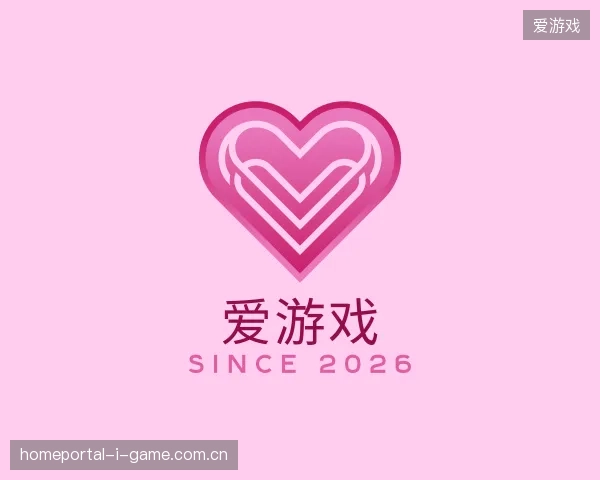 纵览爱游戏官网